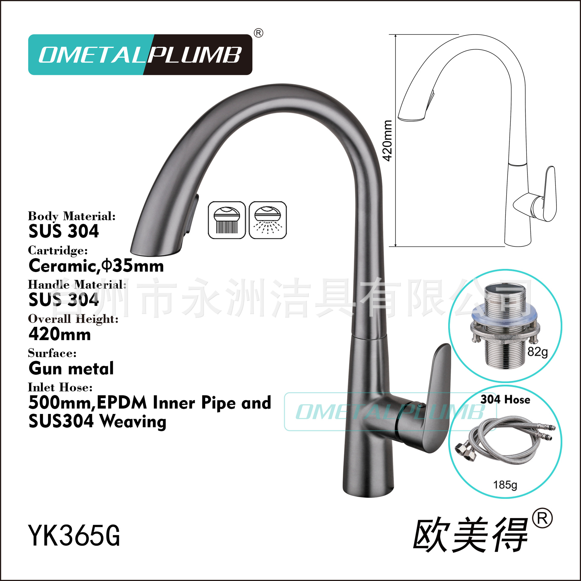 YK365G.jpg