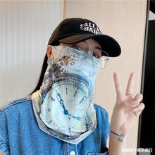 夏季面纱女蓝色面罩遮脸口鼻罩练车开车透气脖套遮风饿男女