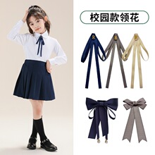 ��ͯ�I����Ůͯ�WԺ�L�I�Yjk�Ʒ��I��̩ʽ�I���@��У���I�Y���