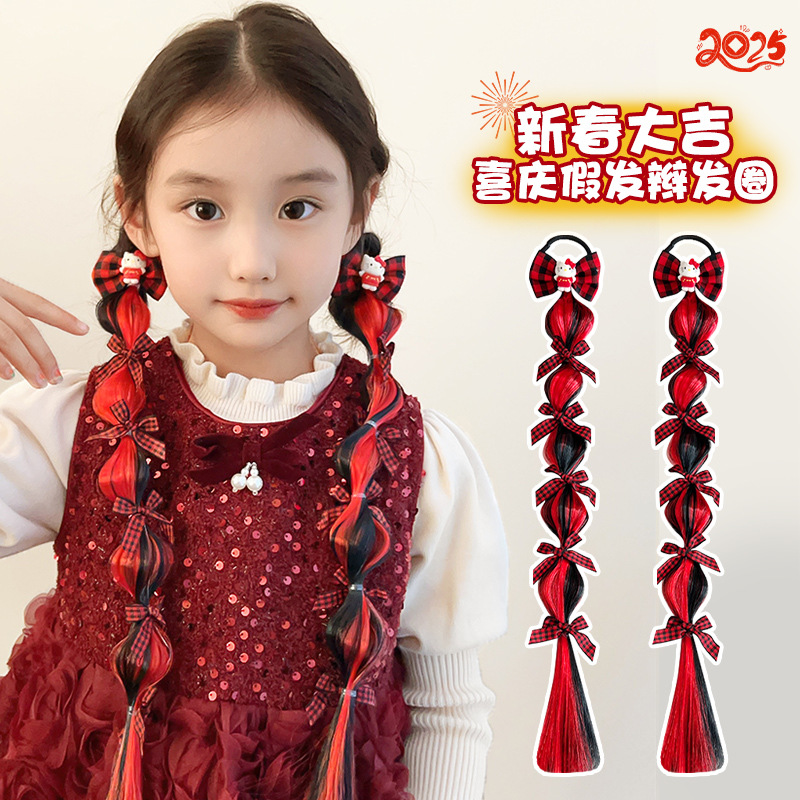 Children's wig with pigtail