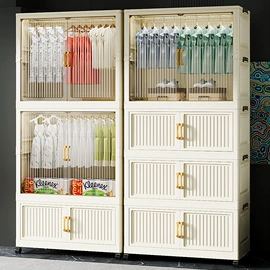收纳柜;简易衣橱;收纳盒