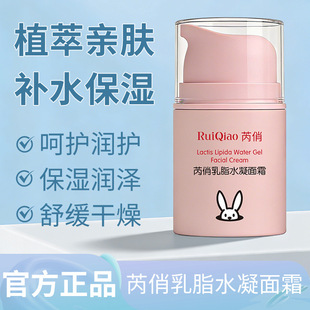 ������֬ˮ����˪�����澏���w��ȫ���aˮ������˪�̝��S�����l