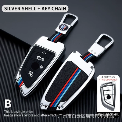 Car key bag 5 Series 3 Series X1x2x3x4x5x6 - opp-bag-silver-light-foreign-trade-label-buckle-rhombus