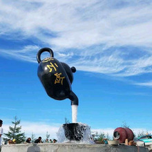 大型玻璃钢悬空流水天壶茶壶模型雕塑室内室外茶园景观装饰摆件