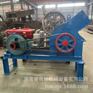 С�Ͳ��ͽ��B����ʯ�^�Nʽ����Cpc400*600ơ��ƿ�����Nʽ��ɳ�C