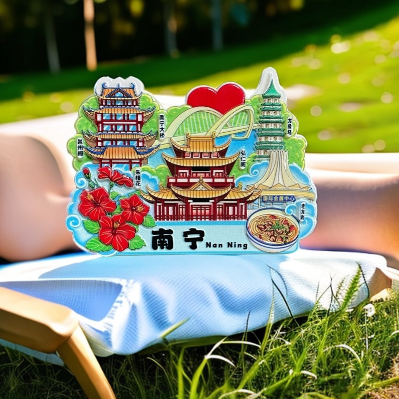 Nanning