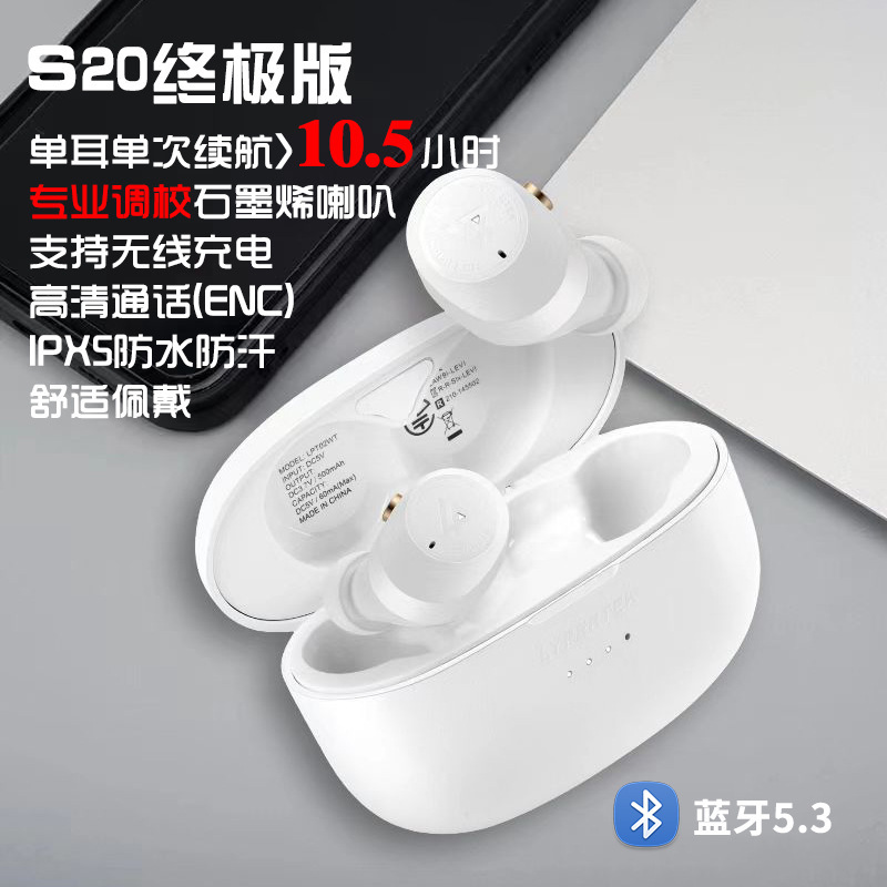 新款按键入耳式无线蓝牙耳机通话降噪超长续航大电量防水运动专用|undefined