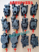 �ڒ�tˮ�� ѭ�h�ú� �������^ȫ��