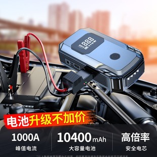 ��܇�����������Դ�o��12v�ƿ��늌�����܇�d����һ�w�C����