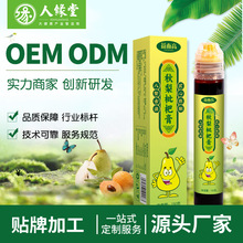 OEMNƴ ˸ѩ 坙r˸Դ^S