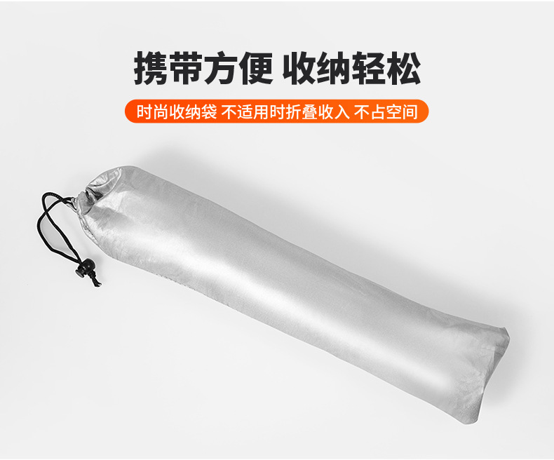 Car panoramic sunroof mosquito net car sun protection and heat insulation sunshade roof magnetic screen sunshade ventilation