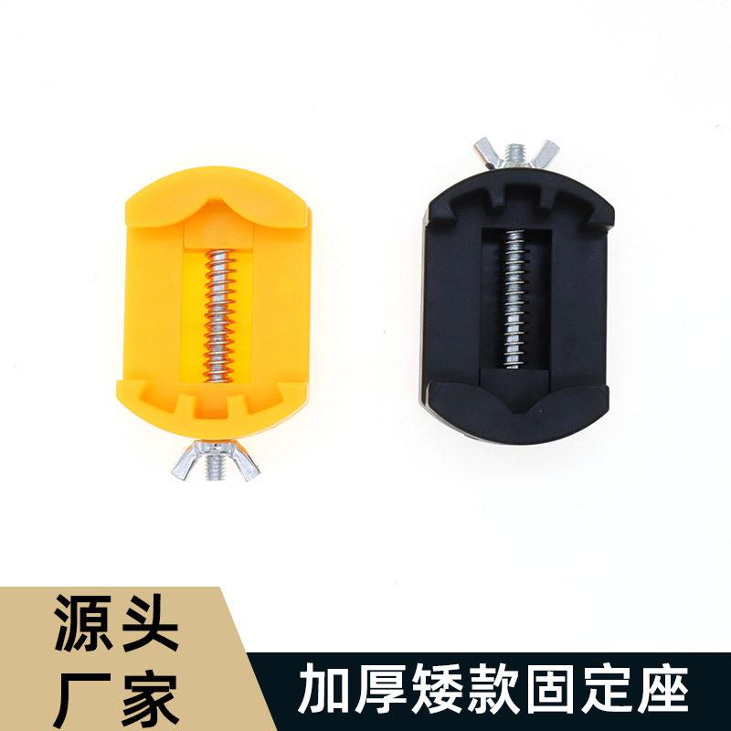 修表工具 新款加厚矮款固定座 跨境专供 修表座 手表维修工具