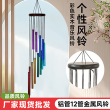 �¿�12�ܽ����L⏲�ɫ�X�܌�ľ�����L⏼Ҿӿ��ȏd�̨�������Ʒ