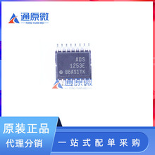 ADS1253E SSOP16 模数转换器  全新原装现货 ADS1253E/2K5