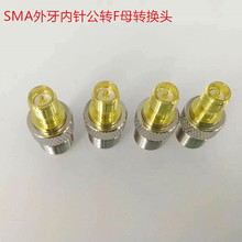 Ӣ��Fĸ�^�DSMA���^�D�Q���^sma��������DFĸ�����쾀�D���^