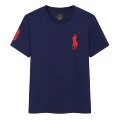 Royal Blue with Red Logo