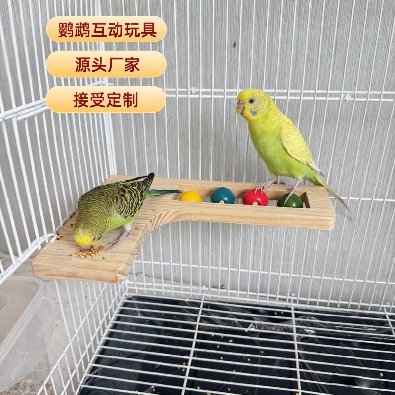 新款现货木质L型鸟笼攀爬磨牙互动魔抓啃咬虎皮鹦鹉跳板站台玩具|undefined