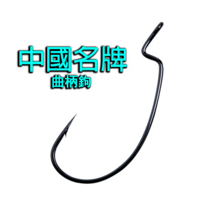 ���������h9003CD�ӏ���ƽ���~�h·�������h����ួMܛ�Dܛ�x�h