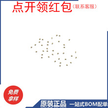 50V 8pF &plusmn;0.1pF 0402 C0G 0402N8R0B500CT  �A�Ƹ��l�մ����