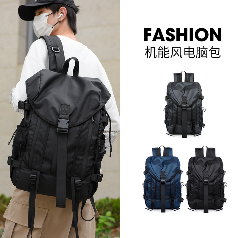 Cross-border Men's Backpack Outdoor Mountaineering Wholesale Backpack Large Capacity Travel Bag Leisure Computer Bag Student Schoolbag