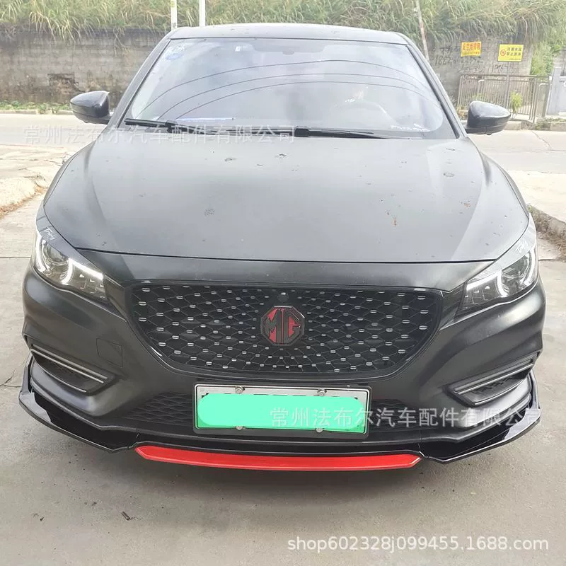 Universal modified small bag carbon fibre, decorations