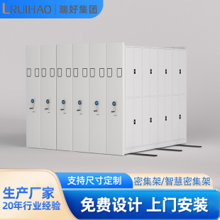 �S��ֱ�N�n�����ܼ��܌WУ�D���^����֓u�n�������M�OӋ���T���b