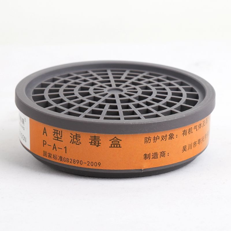 Máscara de gas Jinxiangxing 3700 máscara de gas de carbón activado de filtración de autoaspiración máscara protectora de pesticidas