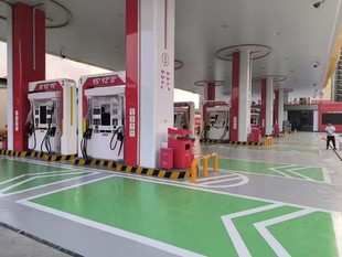 Factory Self-Leveling Epoxy Resin Floor Paint Workshop Cement Floor Special Primer Middle Coat Topcoat Manufacturer