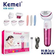 Kemei�����羳��ë��Ůʿ����KM-6051Ůʿ��ë��늄�Óë�������