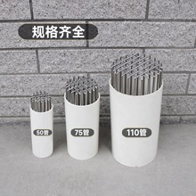 ���P���ˮ����ˮ���^�V�W�ַ�������̨�̨�A�η��µ�©