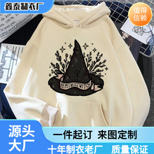 Witch Magic hoodies women y2k aesthetic 2023 long sleeve top