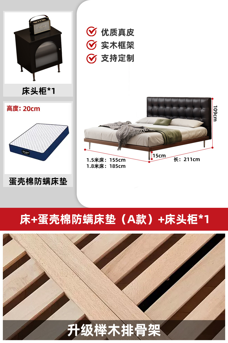Medieval estilo waffle cama principal atmósfera de alta gama italiana minimalista madera maciza bolsa suave cama doble de piel de vaca negra image 20