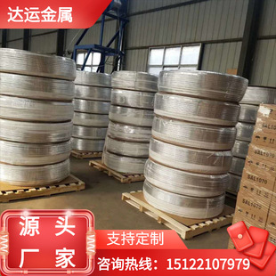 �F؛1100���g�X�P��  1070������{����~�X�P�� 4*1mm�F؛