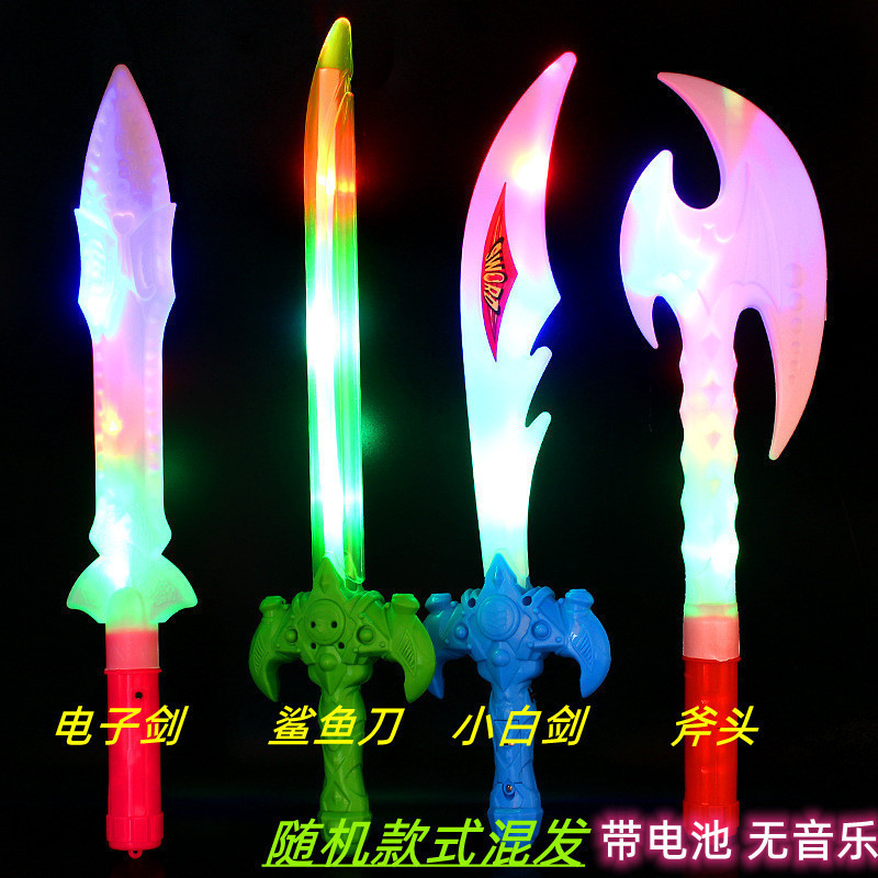 Yiwu pequeño mercado de productos básicos juguetes para niños al por mayor regalos del mercado nocturno bajo 1 yuan puesto nuevos pequeños regalos luminosos.