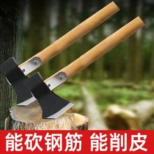 ^ӑľС^ֹ呴򿳹ǵȫ_ɽ