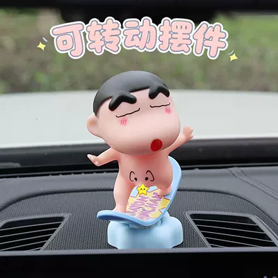 ornament, car interior decoration ornament – Car ornaments