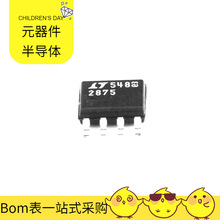 LTC2875HS8 # PBF SO-8 CAN AM29F010B-55EF AM103026MM-BM-R AM2