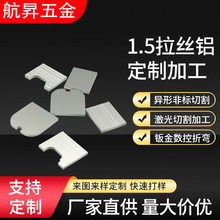 304�����и�ӹ����P䓰���k���ۏ��и�Ӽӹ�316L�����и��