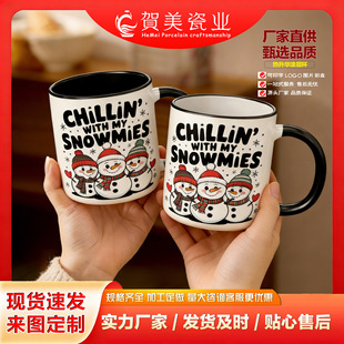 �R�˱��}�Q��ˮ�����ֶY���ÿ羳N11oz���Dӡ�մɱ��Ӹ��ֵ��ͯ