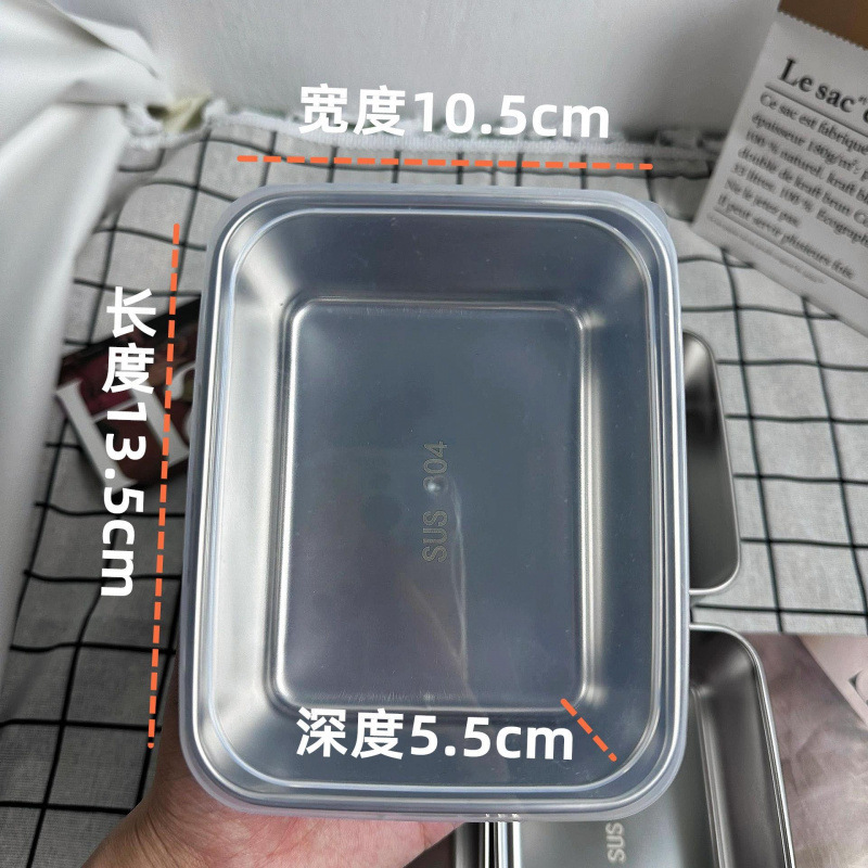 304 ステンレス鋼の蓋付き正方形盆地冷菜プレート準備盆地長方形盆地商業ストリートツールトレイ家庭用|undefined