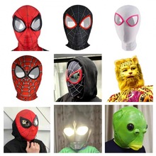 平常心同款蜘蛛侠头套cos儿童全脸面具面罩搞怪沙雕头罩面部批发