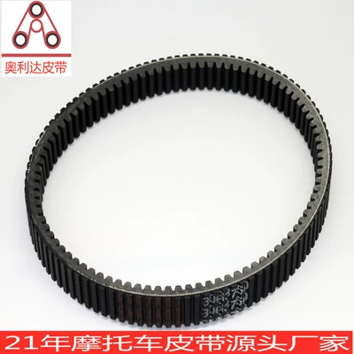 Mountain Bike Belt Utv Belt 30g3750 / 715000302 Belt Pet Badi 800-1000 (Avtomobil ötürücü kəmərləri)