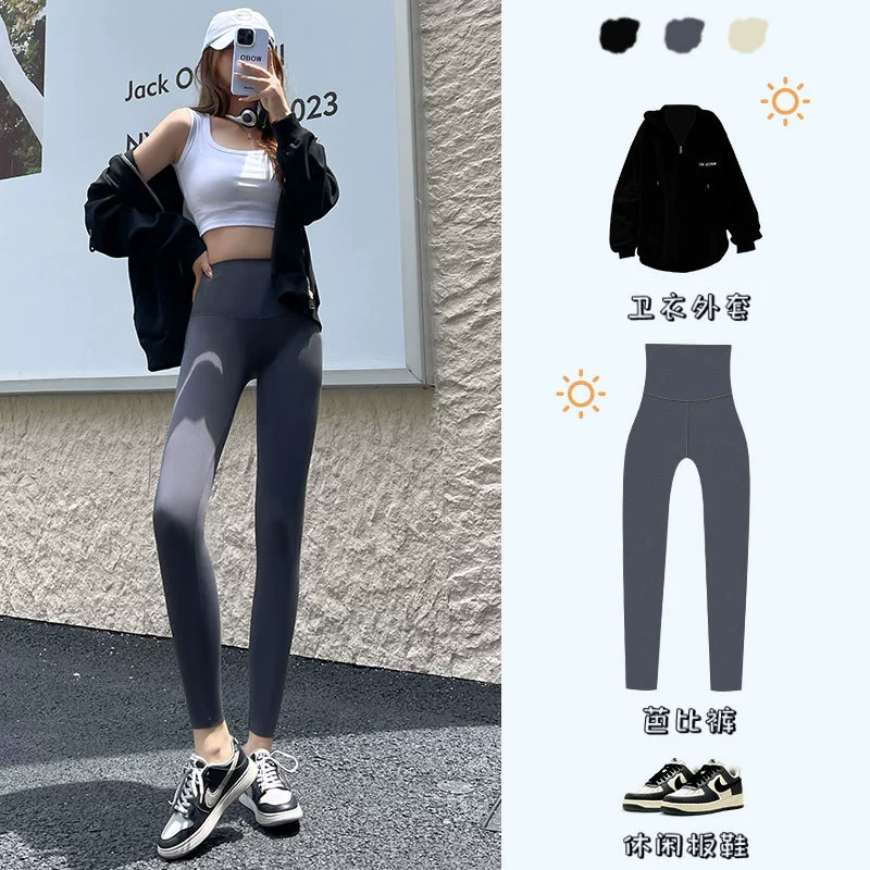 Shark, spring summer trousers, thin leggings, underwear for hips shape correction for yoga, high waist, tight, for teenagers