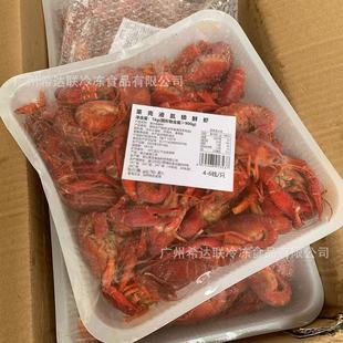 �R��4-6��ˮС���r 10��20��/�� ���С���r Һ���i�rС���r