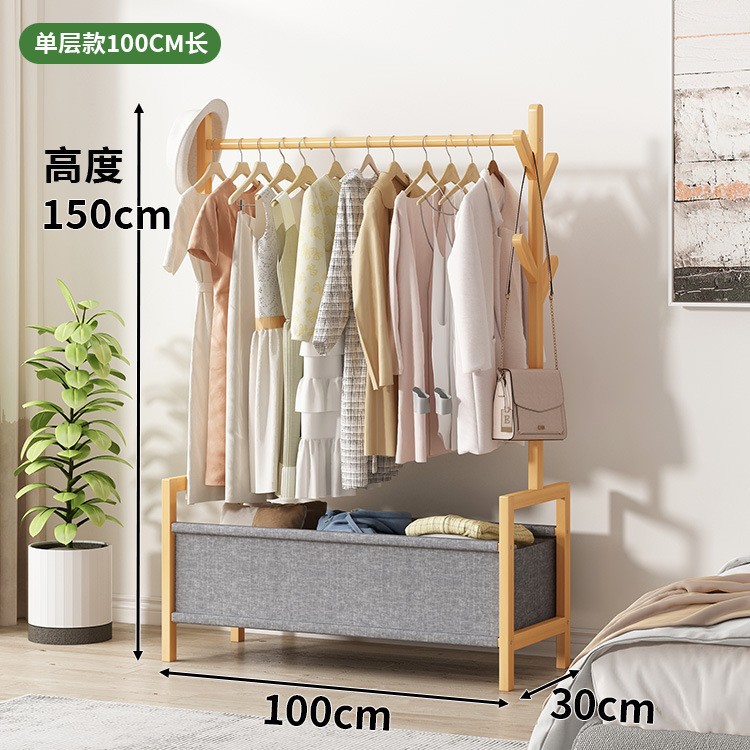 기본 색상 [회색 천 세트] 100cm 긴 단일 레이어