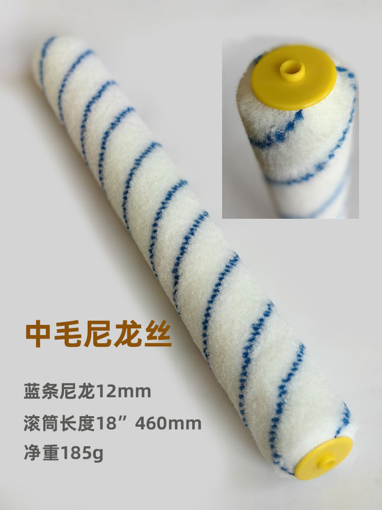 18-24Ӣ460mm-600mmͿϹͲˢӴˢ