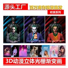 ŷ������3d�����������廭����3d�������仭3d��դ���廭�羳����