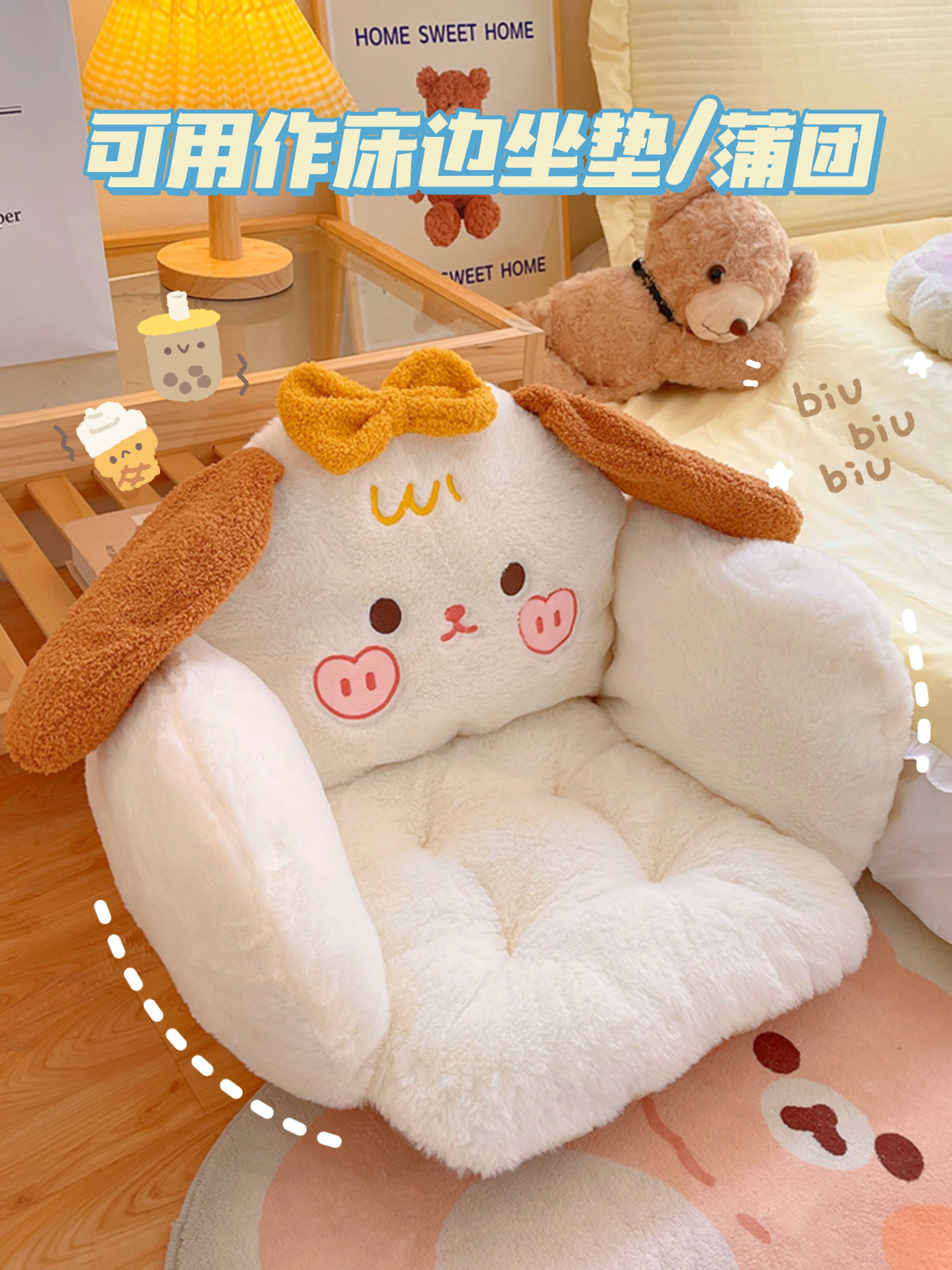 Cushion dormitory Students sitting for a long time without pain, pads, chair office chairs, cushion waist, thick back, back fart cushion 5