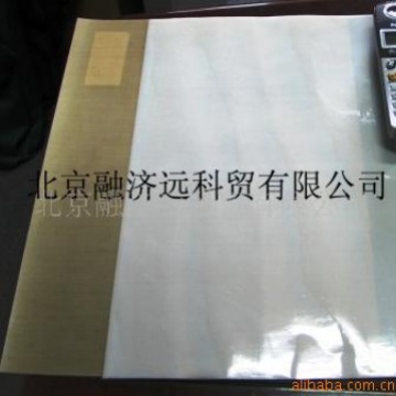 厂家供应 无硅胶双面胶带non-silicone tape防水高粘度多用