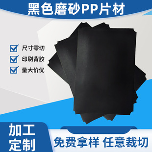 �S�Ҷ� �ƺ�ɫpp����� �ɷ��Л_������װ��zƬ�p��ĥɰ����Ƭ��